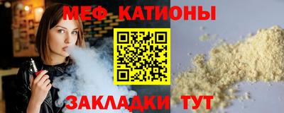 ешки Будённовск