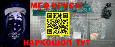 ешки Будённовск