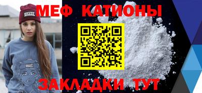 PSILOCYBIN Бугуруслан