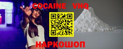 PSILOCYBIN Бугуруслан