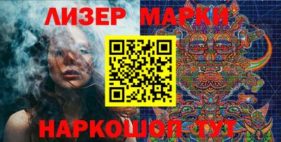 ешки Будённовск