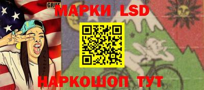винт Нягань