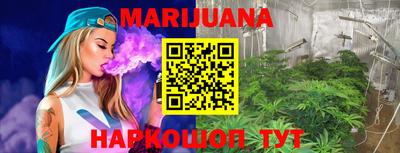 спиды Бузулук