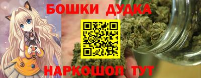 спиды Бузулук