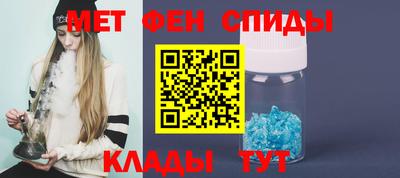 PSILOCYBIN Бугуруслан