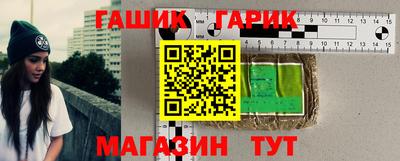PSILOCYBIN Бугуруслан