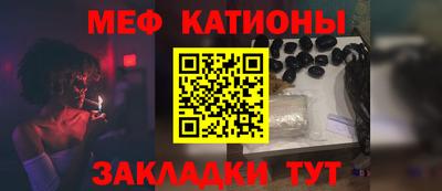 PSILOCYBIN Бугуруслан