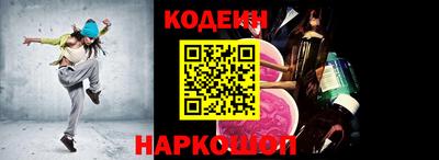 ешки Будённовск